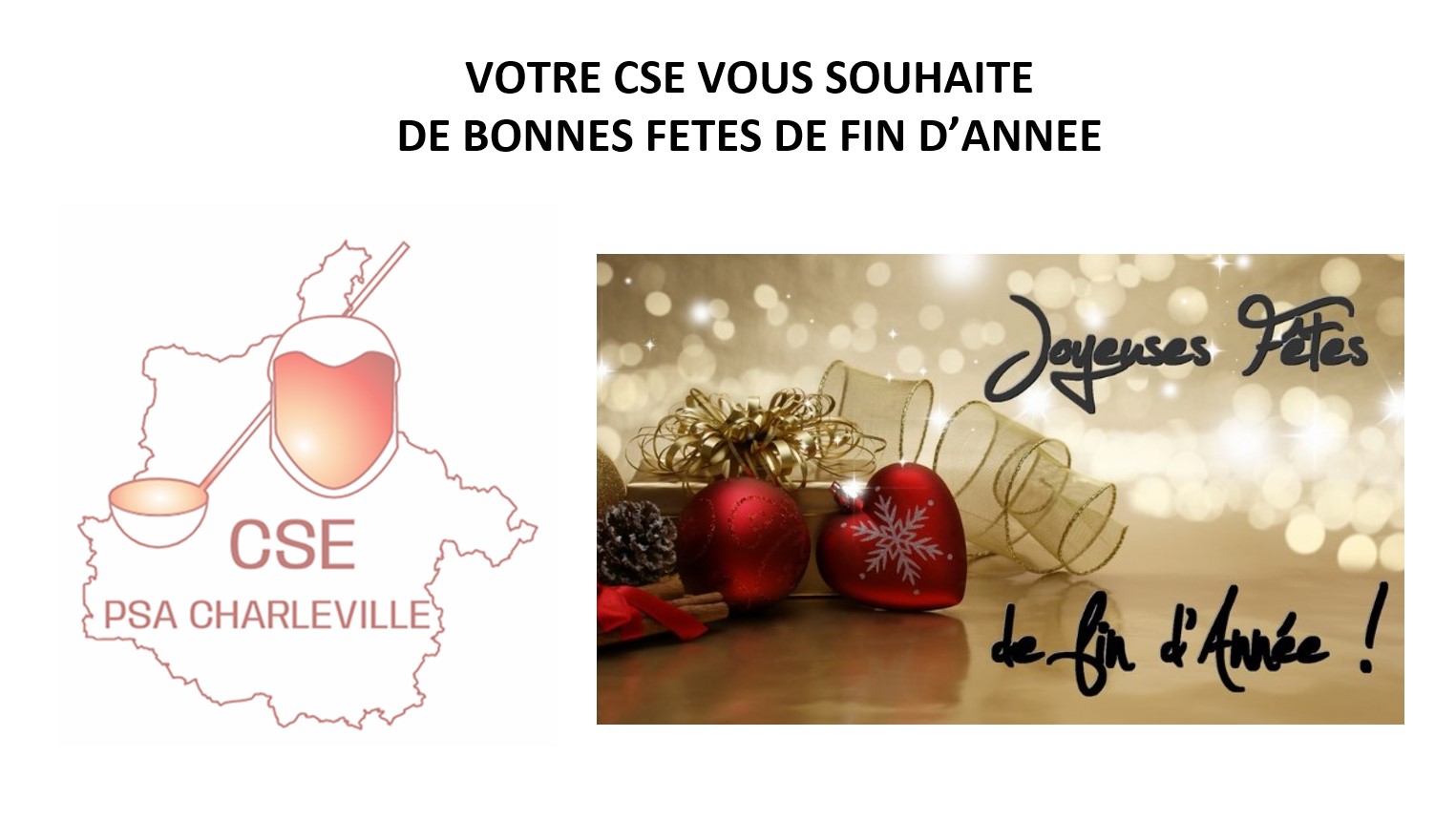 BONNES FETES DE FIN D’ANNEE